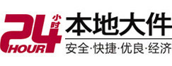 集美8-500吨吊车出租起重吊装公司